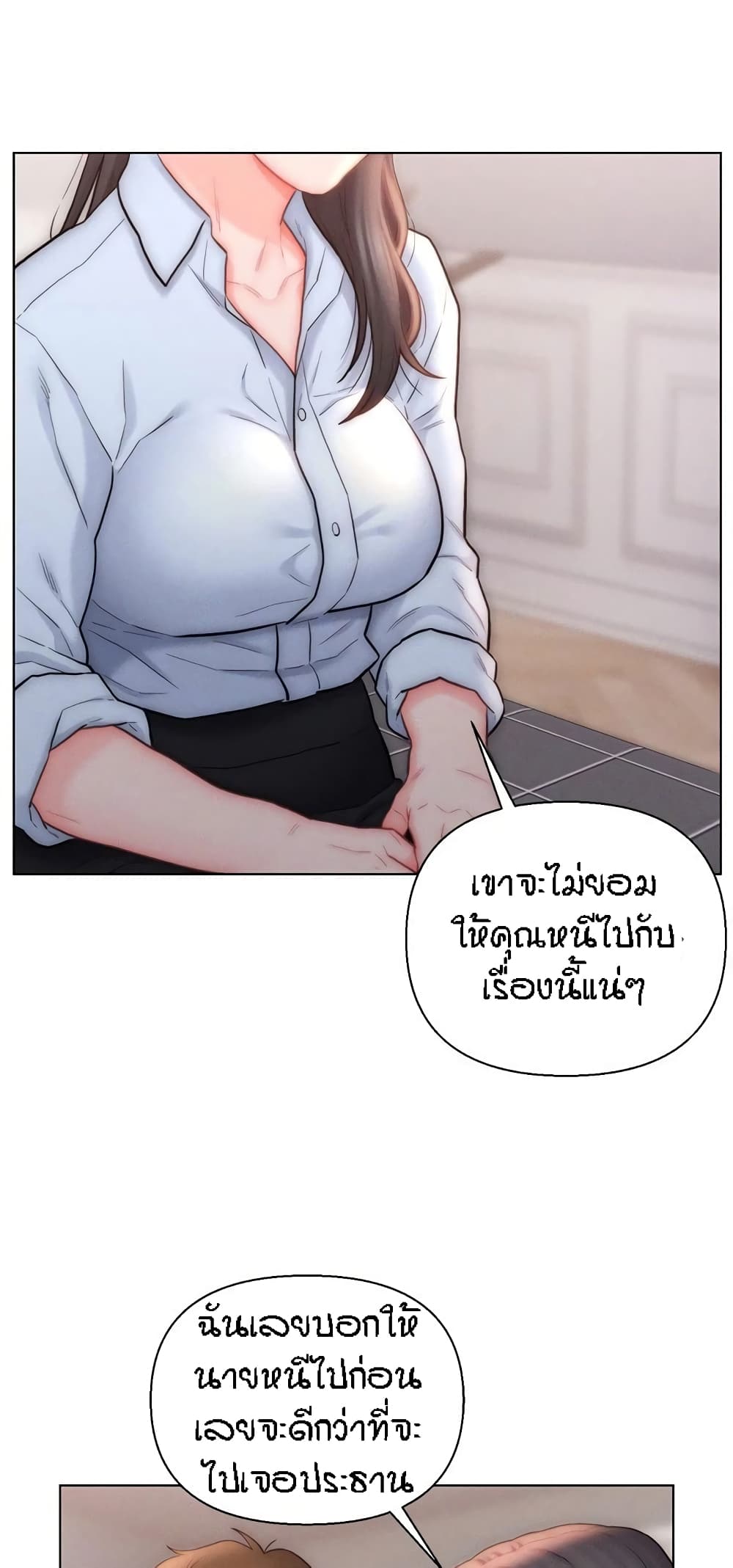 Doujin-Lc- อ่าน โดจิน มังฮวา เกาหลี ญี่ปุ่น จีน แปลไทย Live In Son-in Law ตอนที่ 1 2 3 4 5 6 7 8 9 10 11 12 13 14 ฟรี ไม่มีโฆษณา อ่าน โดจิน Manhwa เกาหลี ญี่ปุ่น จีน เรามีครบ คัดมาให้เน้นๆ โดจิน 18+ รับประกันความฟินโดย  Doujin Lc